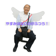 hideyo2