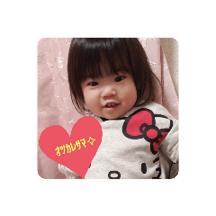 hanamama_20200209234522