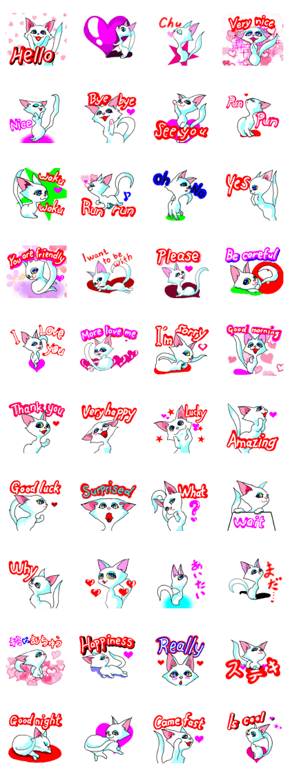 Cuto little cat (kawaii love Version)