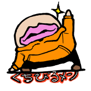 KUCHIBIRU-MEN