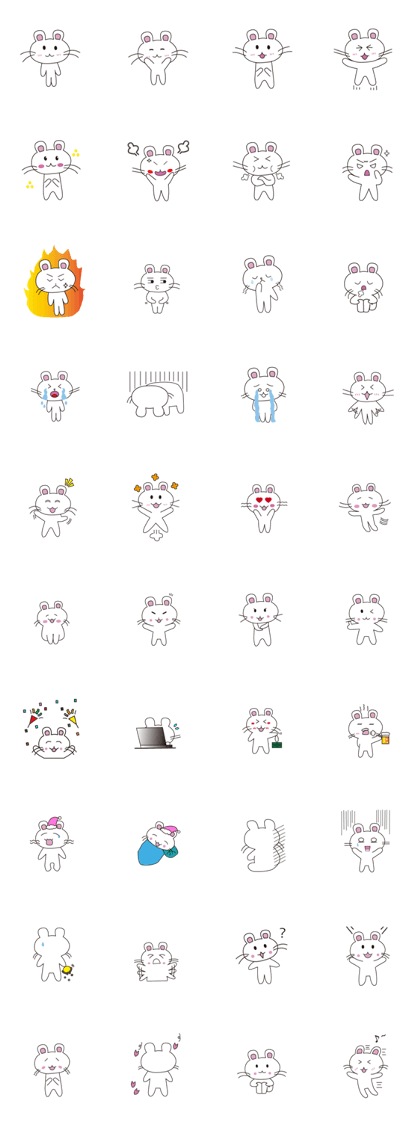 chu-ta-kun