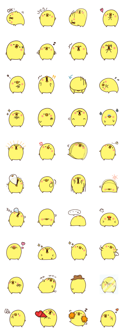 Chicken2