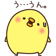 Chicken vol.2