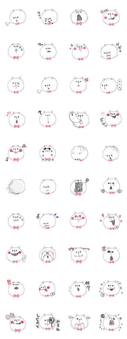 cat ball pen sticker