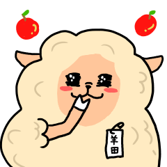 dimly sheep sticker