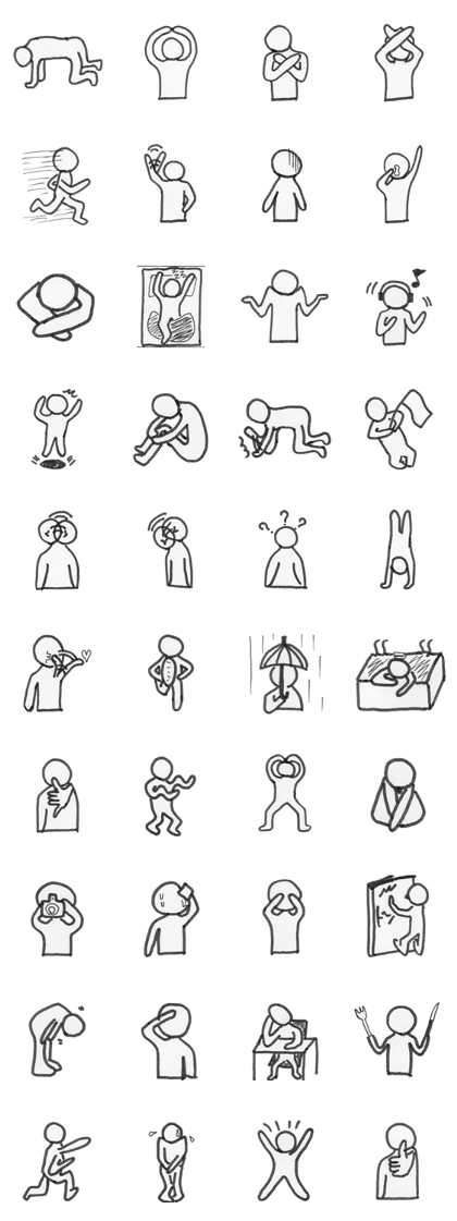 The Gesture man(faceless)