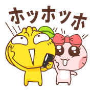Gama Stickers-Japanese!