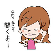 Girl's Talk Women's