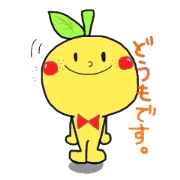Orange kid