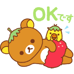 Rilakkuma Strawberry Sweetness Line Stickers Line Store