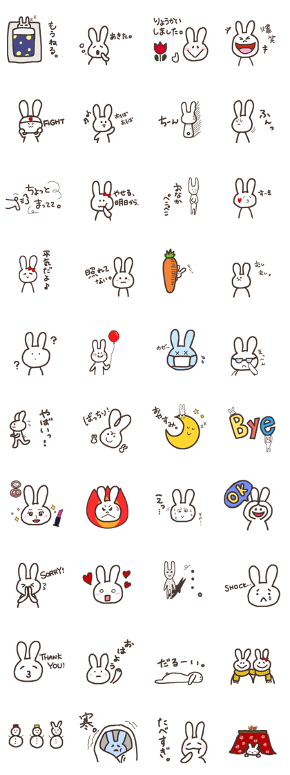 Life of lazy rabbit