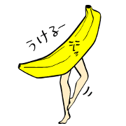 BANAO