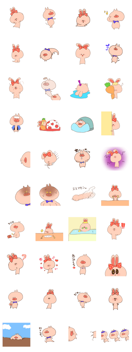 A pig and rabbit