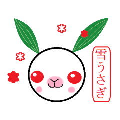 Snow Rabbit Sticker