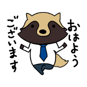 Sticker for business