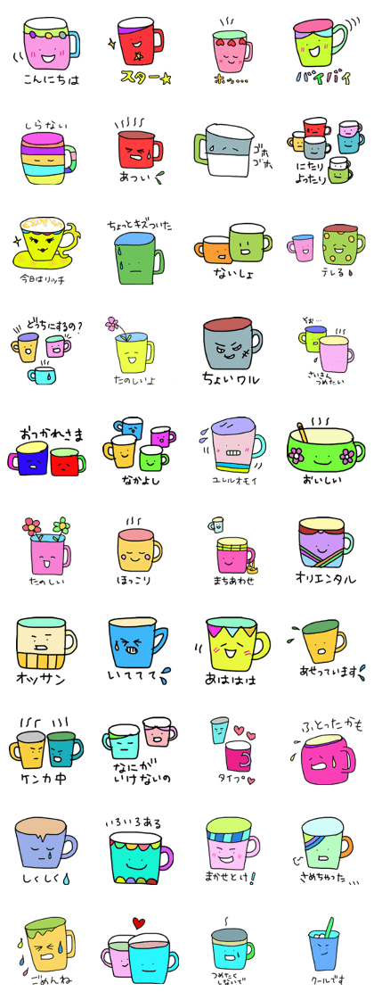 Cups Sticker