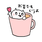 the woman like cat
