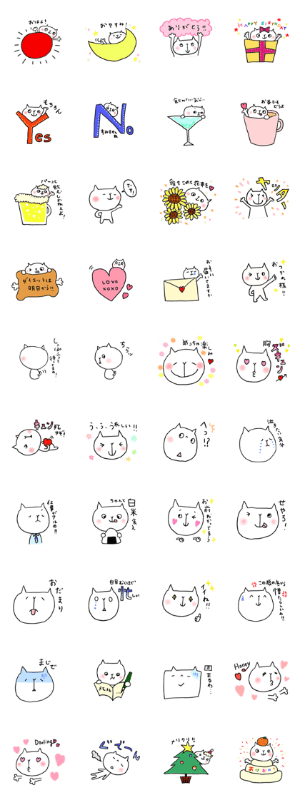 the woman like cat