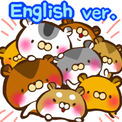 Full hamster (English version)