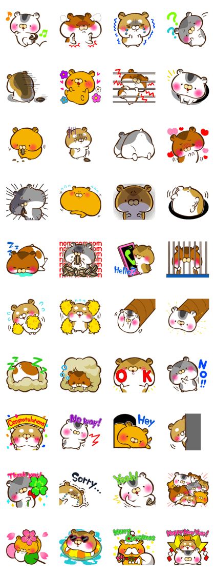 Full hamster (English version)