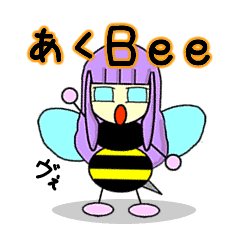 Aku-Bee