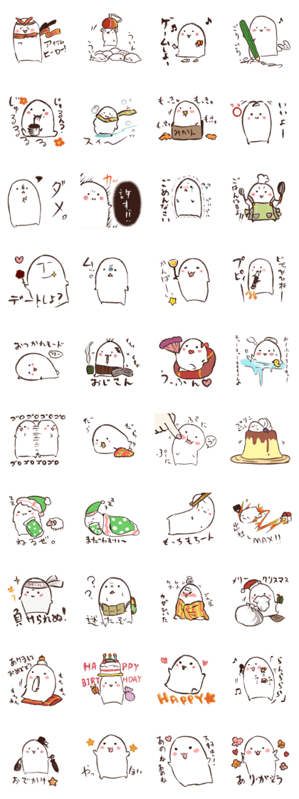 MotisukeSticker