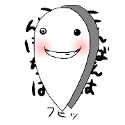 hashiko's sticker 1
