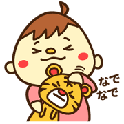 Daily life of mischievous TARO