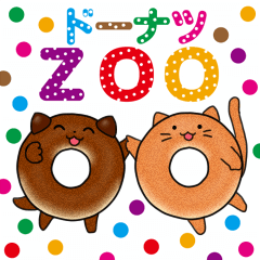Donut ZOO -Happy Amusing Animals-
