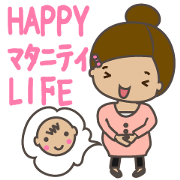 Pleasant pregnant woman life