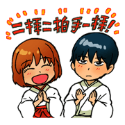 Gingitsune Makoto and friends version