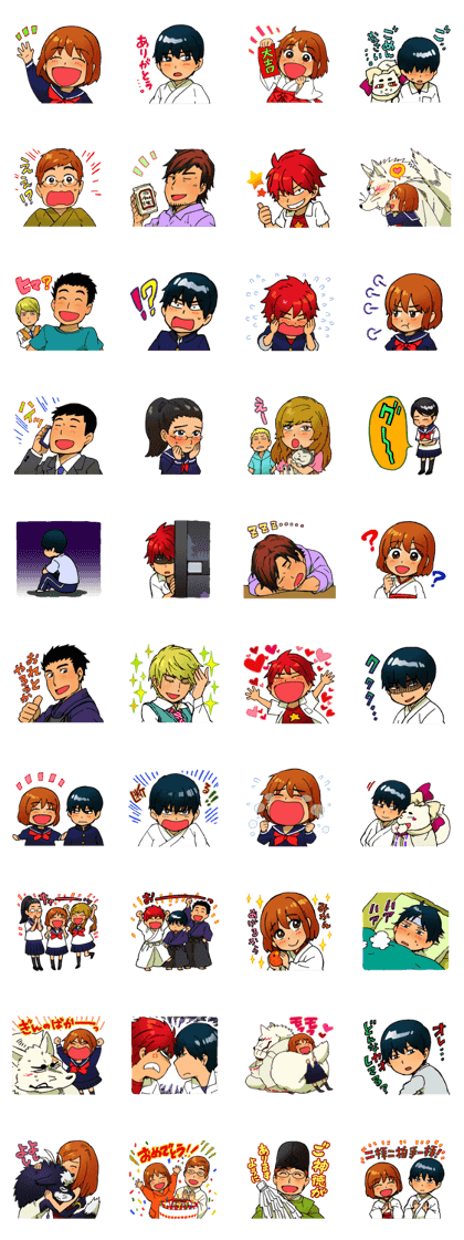Gingitsune Makoto and friends version