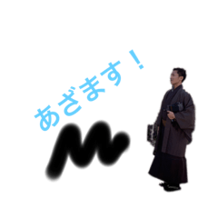 HAYATO_20200210144709