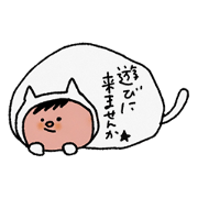 Shirotaro-Kun