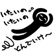 Mr.ITAINO