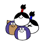 nikuzamurai