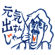 KOI-JIRO sticker