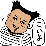 Anywhere Yoppi