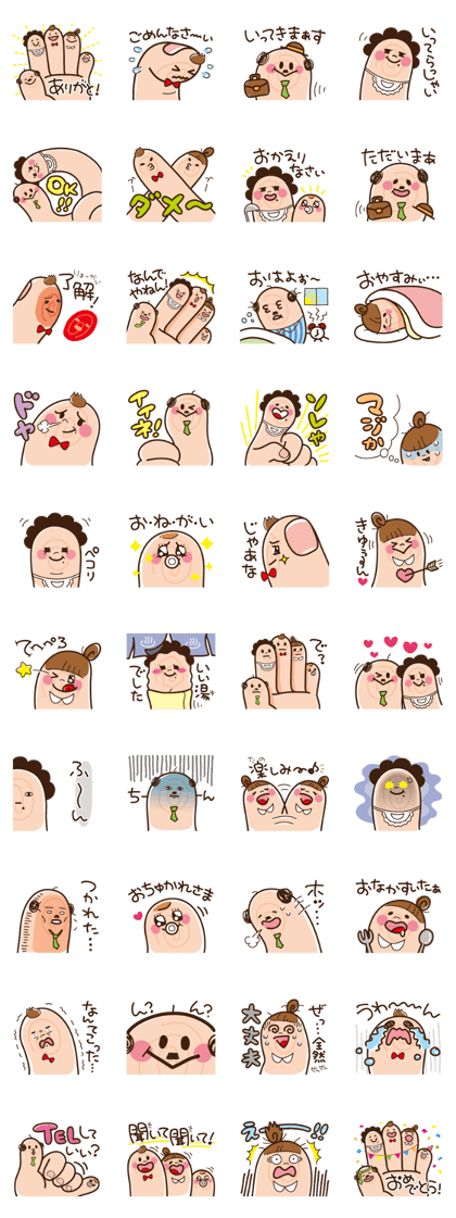 Finger family <heartwarming series>