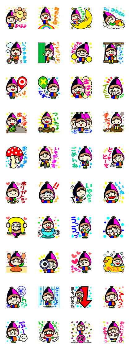 Colorful dwarf Mr.