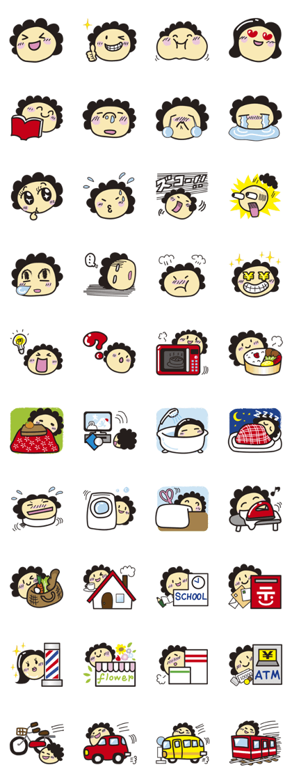Pon Kotsu Mama
