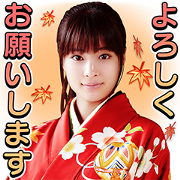 “Chihayafuru －Musubi－” Voice Stickers