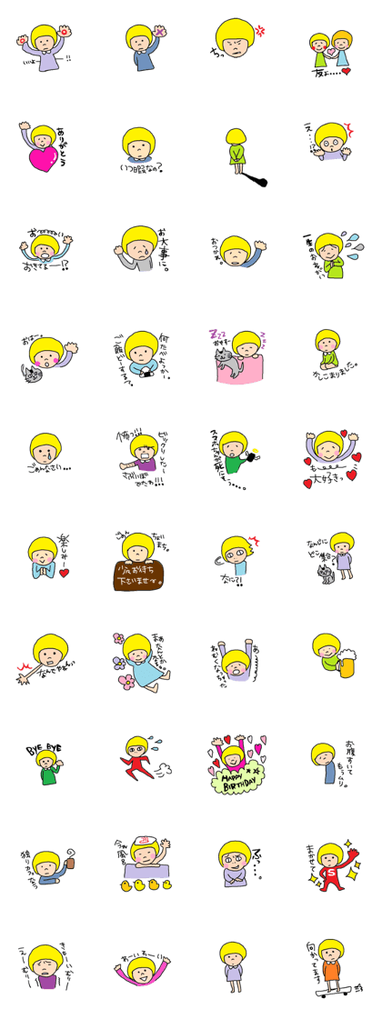 little bob girl