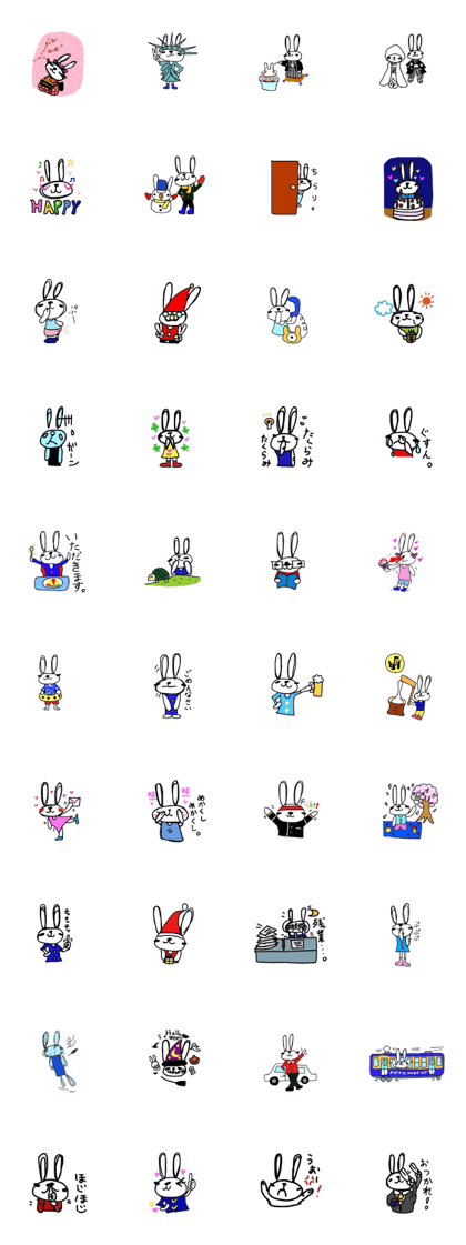 JET RABBIT