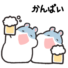 Drink-Loving HAMZZI(Japanese)