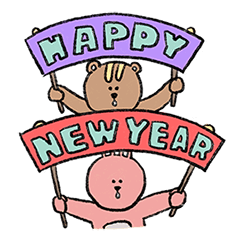 Round and round animals in the forest