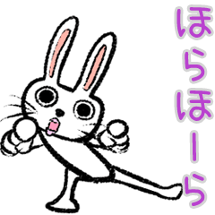 Strange rabbit Sticker vol.1