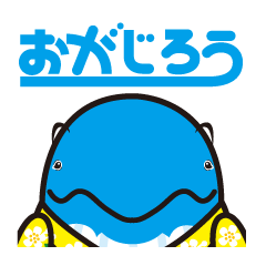 whale sticker sp-02