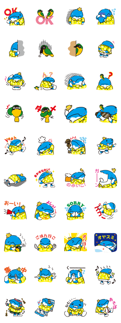 whale sticker sp-02