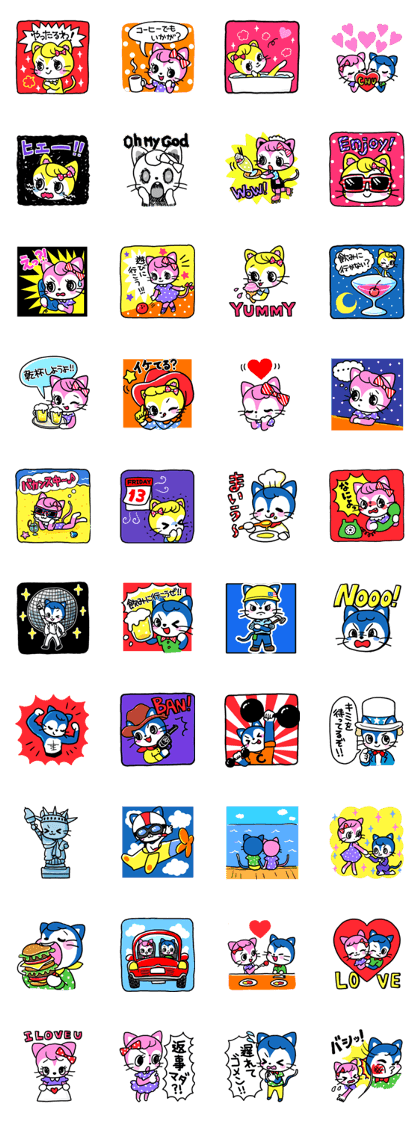 American Nyanko
